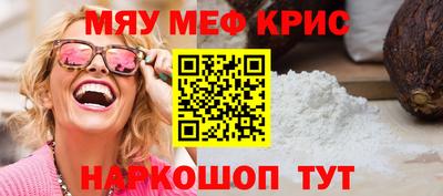круглые Чебоксары