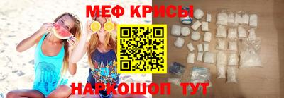круглые Чебоксары