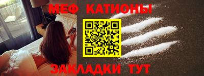 трава Чапаевск