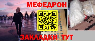 круглые Чебоксары