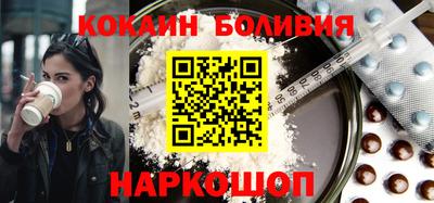 соль ск Чебаркуль