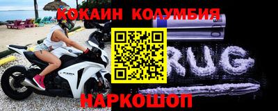 круглые Чебоксары