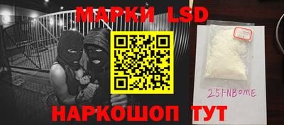круглые Чебоксары
