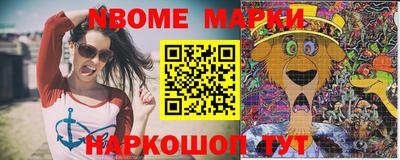 круглые Чебоксары