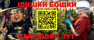 соль ск Чебаркуль