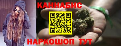 соль ск Чебаркуль