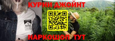соль ск Чебаркуль