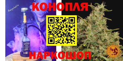 соль ск Чебаркуль