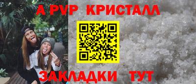 круглые Чебоксары