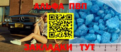 круглые Чебоксары