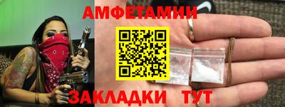 круглые Чебоксары