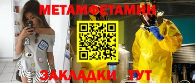 круглые Чебоксары