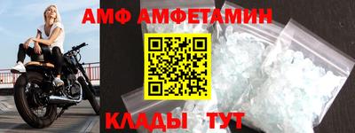 круглые Чебоксары