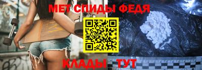 круглые Чебоксары