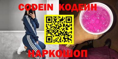 соль ск Чебаркуль