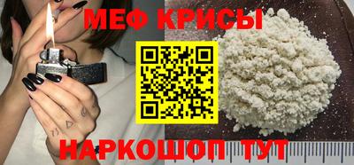 трава Чапаевск