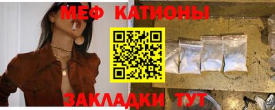 соль ск Чебаркуль