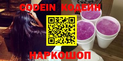 круглые Чебоксары